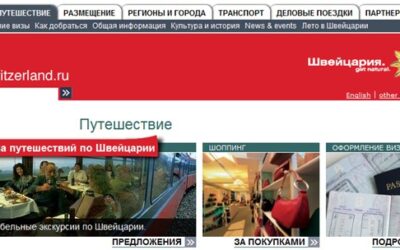 Kennen Sie die russische Kundschaft?