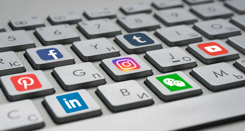 Réseaux sociaux et utilisation de données dans les DMO suisses en 2018